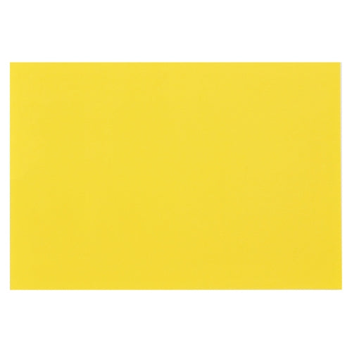 大王製紙 再生色画用紙 8ツ切10枚 ひまわり 4902011334005