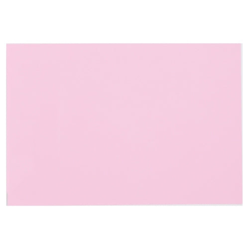 Daio Paper Recycled Colored Drawing Paper 8 Cut 10 Sheets Sakura 4902011334104