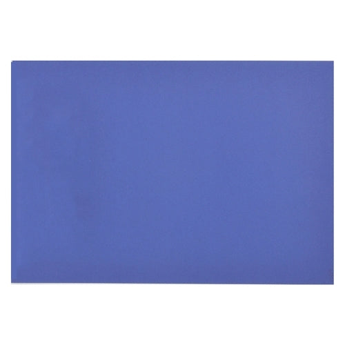 大王製紙 再生色画用紙 8ツ切10枚 ぐんじょう 4902017334207