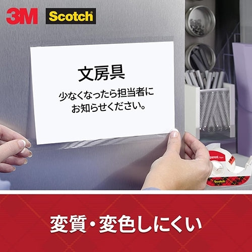 쓰리 엠 재팬 스카치 투명 접착 테이프 18mmX50 m 4547452873197