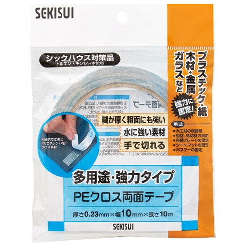 セキスイ ＰＥクロス両面テープ WPECX11 10mm×10m 4901860137195