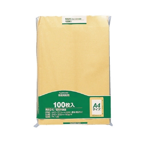 100 pieces of envelope PK-128 corner 2 for the Ai Malle office work