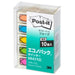 スリーエムジャパン Post-it 6841NEフィルム エコノ ポインター 4547452871421