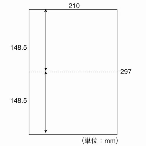 Nihon Paper Tsusho Cut Paper A4-2 2-geteilt unperforiert A4 500 Blatt x 5 Bücher