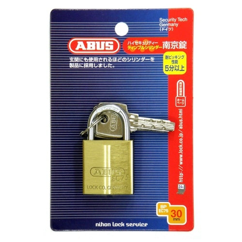 ABUS 南京錠 30mm EC75-30 4003318264030