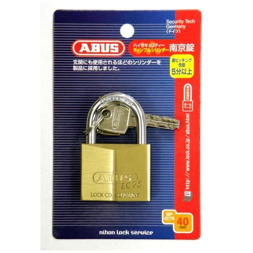 ABUS 南京錠 40mm EC75-40 4003318264085
