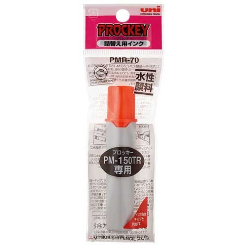 MITSUBISHI PENCIL プロッキー refilling ink PMR70K.4 fluorescence bitter orange