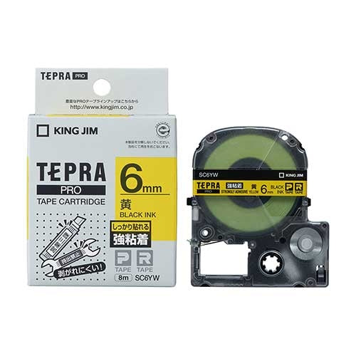 Fita King Jim PRO Adesivo Forte Amarelo com Letras Pretas SC6YW