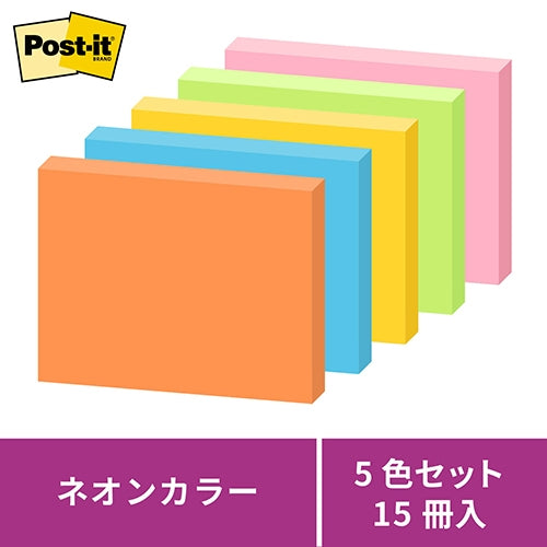 3M Japan Post-it 657-5SSAN Strong Adhesive 75mm*100mm Fluorescent 4547452939480