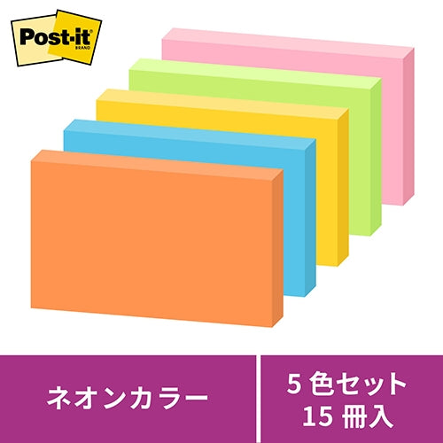 3M Japan Post-it 655-5SSAN لاصق قوي 75 مم × 127 مم فلورسنت