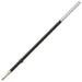 Shachihata ball-point pen extra lead name pen Q ten NP-RF