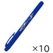Tombow Pencil Mono Twin Extra Fine OS-TME15 Blue 10 pieces 2147345064835