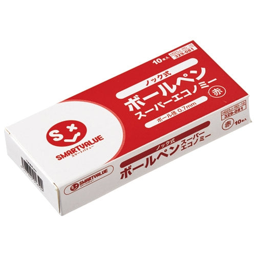 Join tex ball-point pen supermarket E red ten H025J-RD-10