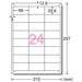 A-One Label Sticker Address Sticker [Can also be used as a printer] A4 24 sides with margins on all sides 100 sheets [A-One]