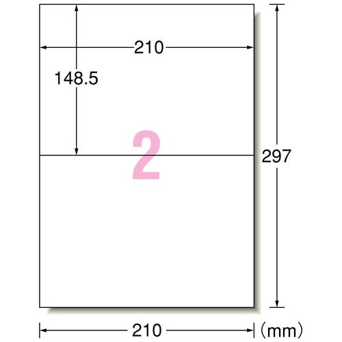 【エーワン】マルチプリンタラベル　３１５４２　２面