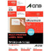 Etichetta multistampa A-One 31545 4 lati 4906186315456