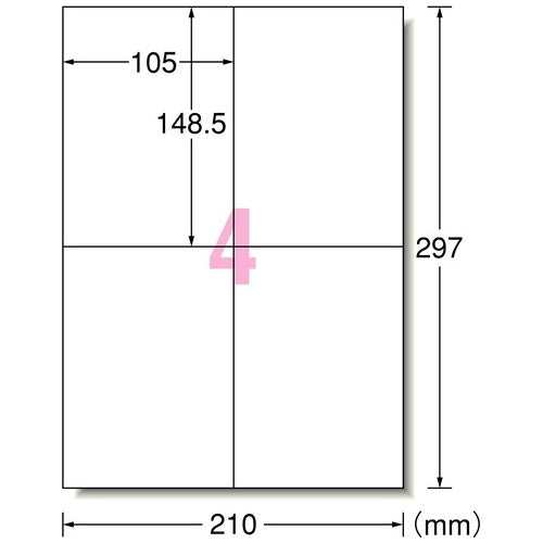 【エーワン】マルチプリンタラベル　３１５４５　４面