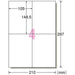 Etichetta multistampa A-One 31545 4 lati 4906186315456