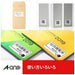 Etichetta multistampa A-One 31545 4 lati 4906186315456