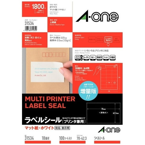 A-One Multi Printer Label 31534 18 pages