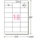 A-One Multi Printer Label 31534 18 pages