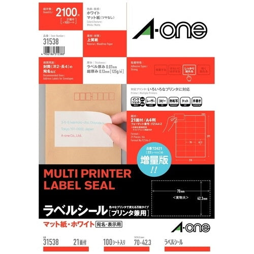 A-One Multi Printer Label 31538 21 pages