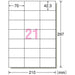 A-One Multi Printer Label 31538 21 pages