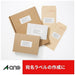 A-One Multi Printer Label 31538 21 pages