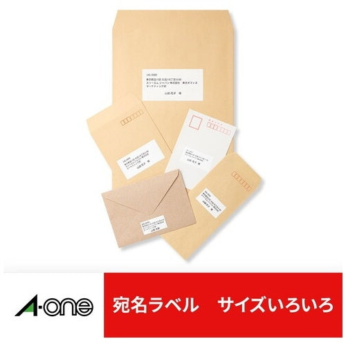 【エーワン】マルチプリンタラベル３０面２８４５５