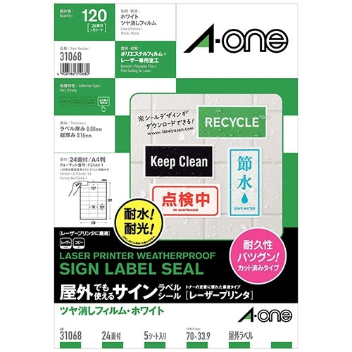 A one laser signature label 31068 24 4906186310680