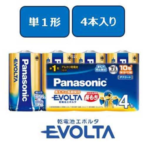 Panasonic エボルタ乾電池 単1 4本 LR20EJ/4SW 4984824811294