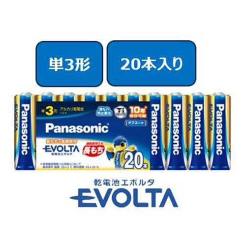 Panasonic エボルタ乾電池 単3 20本 LR6EJ/20SW 4984824814516