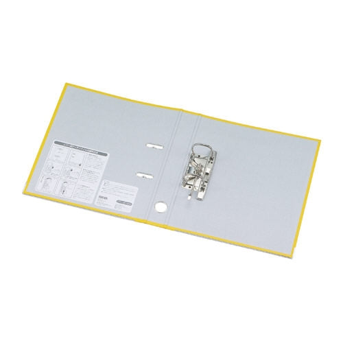 Sugata lever type arch file SGLAF5 A4S 50mm blue