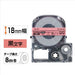 キングジム テプラPROテープマットSB18R 赤に黒字 18mm 4971660764372