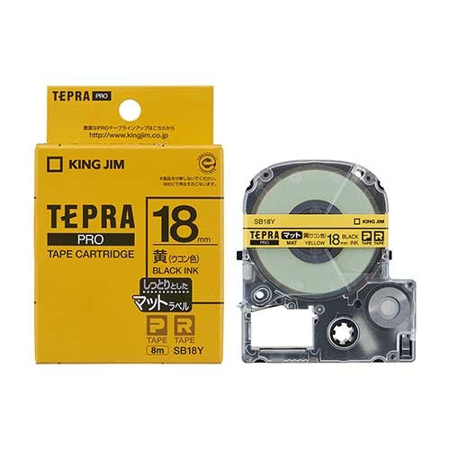 キングジム PROテープマット SB18Y 黄に黒文字 18mm