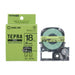 King Jim Tepra PRO Klebebandmatte SB18G Grün mit Schwarz 18 mm 4971660764396