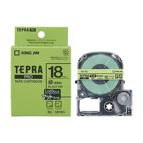 King Jim PRO Tape Mat SB18G Grøn med sorte bogstaver 18mm
