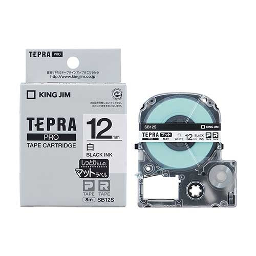 King Jim PRO tape mat SB12S black letters on white 12mm