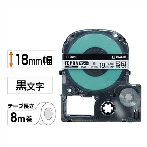 It is lindera 18mm in King Jim PRO tape mat SB18S white