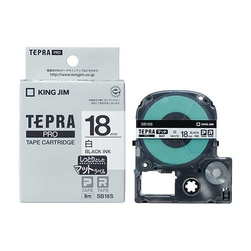 King Jim PRO tape mat SB18S black letters on white 18mm