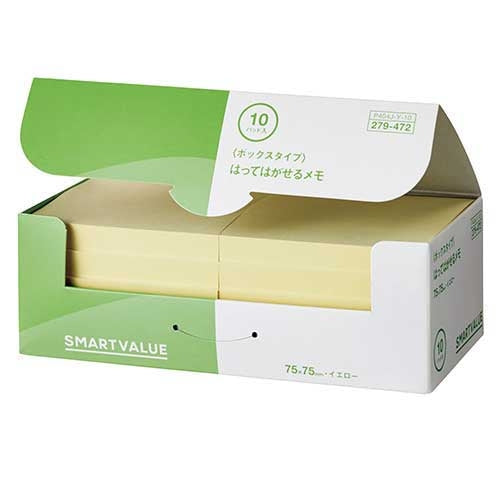 Smart Value Sticky Box 75×75mm Yellow *2 Boxes P404J-Y-20 4547345018186