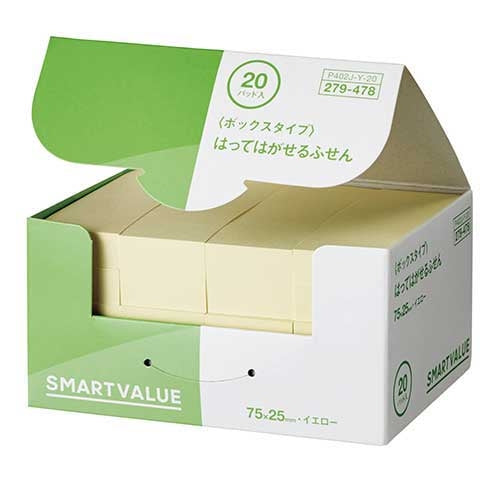 スマートバリュー ふせんBOX 75×25mm黄*2箱 P402J-Y-40 4547345018209