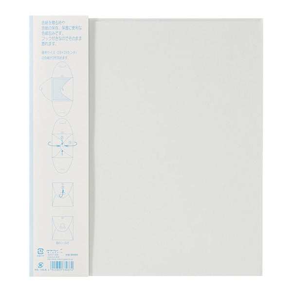 ミドリ/ｶﾗｰ色紙包み透明 4902805330374