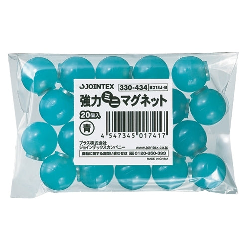 Jointex Strong Mini Magnet Blue 20 Pieces B218J-B 4547345017417