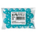 Jointex Strong Mini Magnet Blue 20 pieces B218J-B