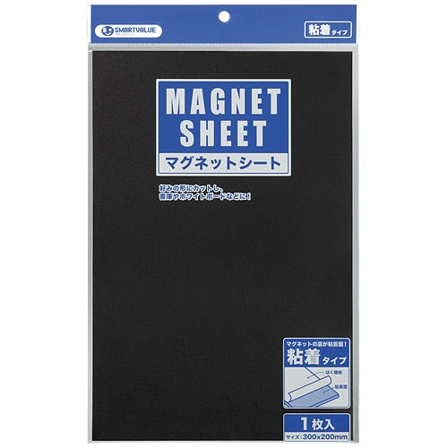 Join tex magnet sheet adhesion 300*200 B223J