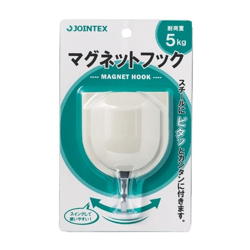 Join tex magnet hook size B225J