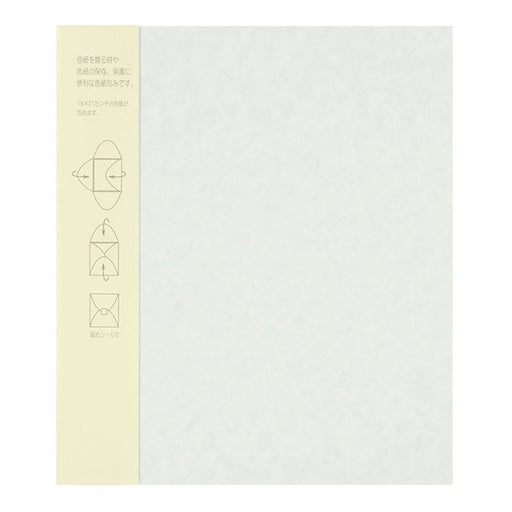 ミドリ カラー色紙包みＳシロ 33044006 4902805330442