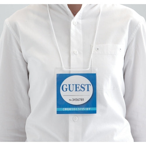 Hanging name card square 50 pieces B235J-50 for the join tex event