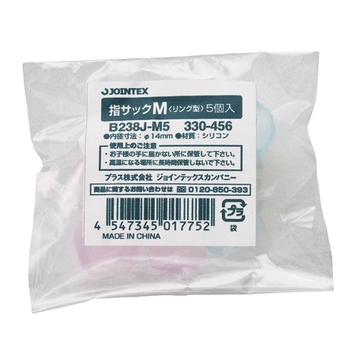 Join tex fingerstall [ring type] M five B249J-M5